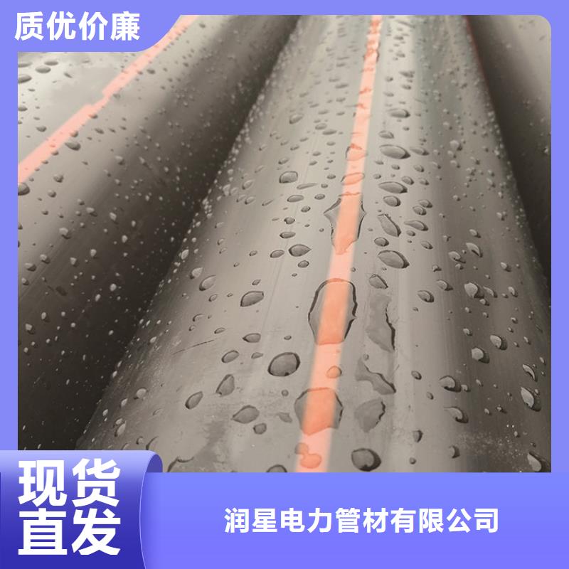 PE燃气管PVC打开渗透管批发货源