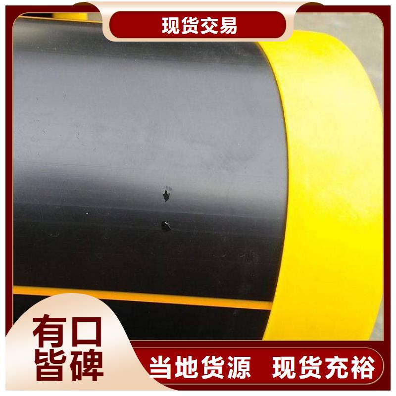 【PE燃气管 PE大口径给水管使用寿命长久】