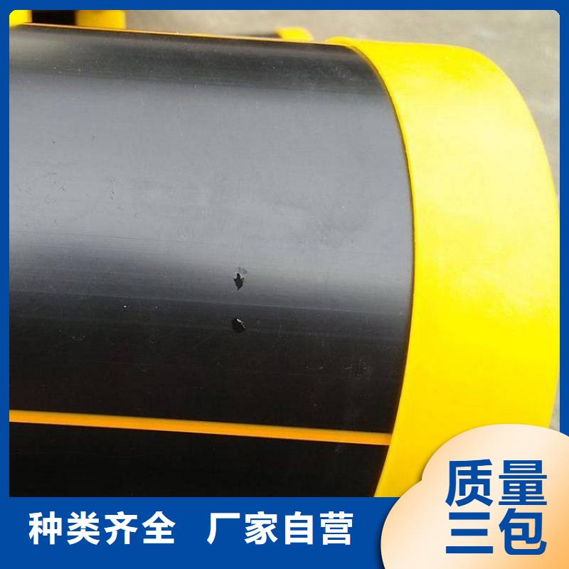 PE燃气管 【MPP电缆保护管】联系厂家
