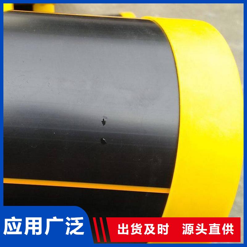 PE燃气管MPP穿越顶管闪电发货