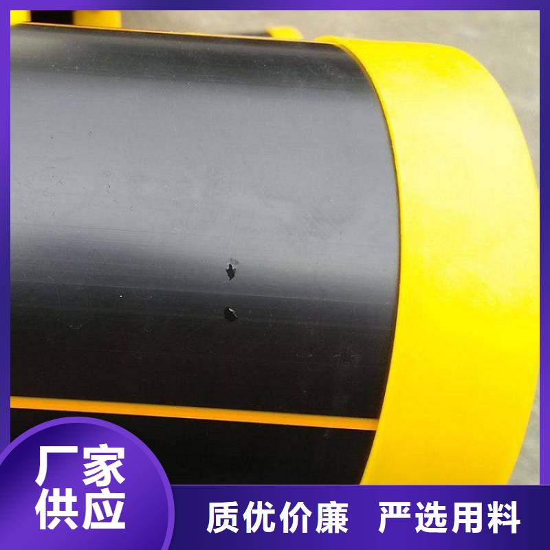 【PE燃气管MPP顶管经验丰富品质可靠】