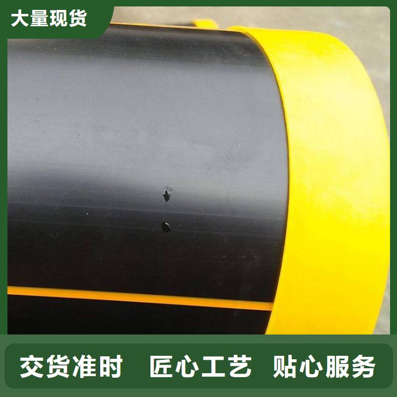 PE燃气管高质量高信誉
