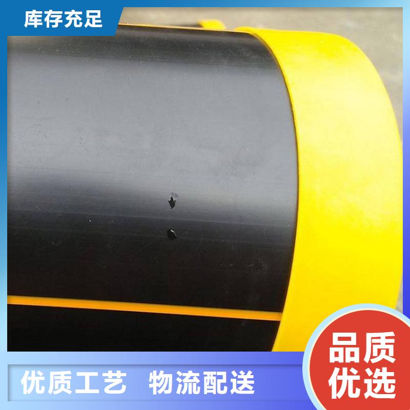 PE燃气管PVC打开渗透管批发货源