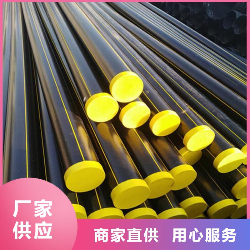 PE燃气管,PE打孔管超产品在细节