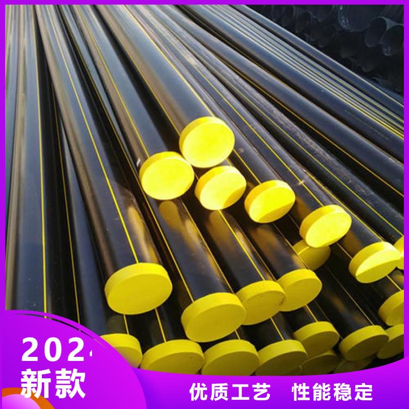【PE燃气管】MPP顶管好品质经得住考验