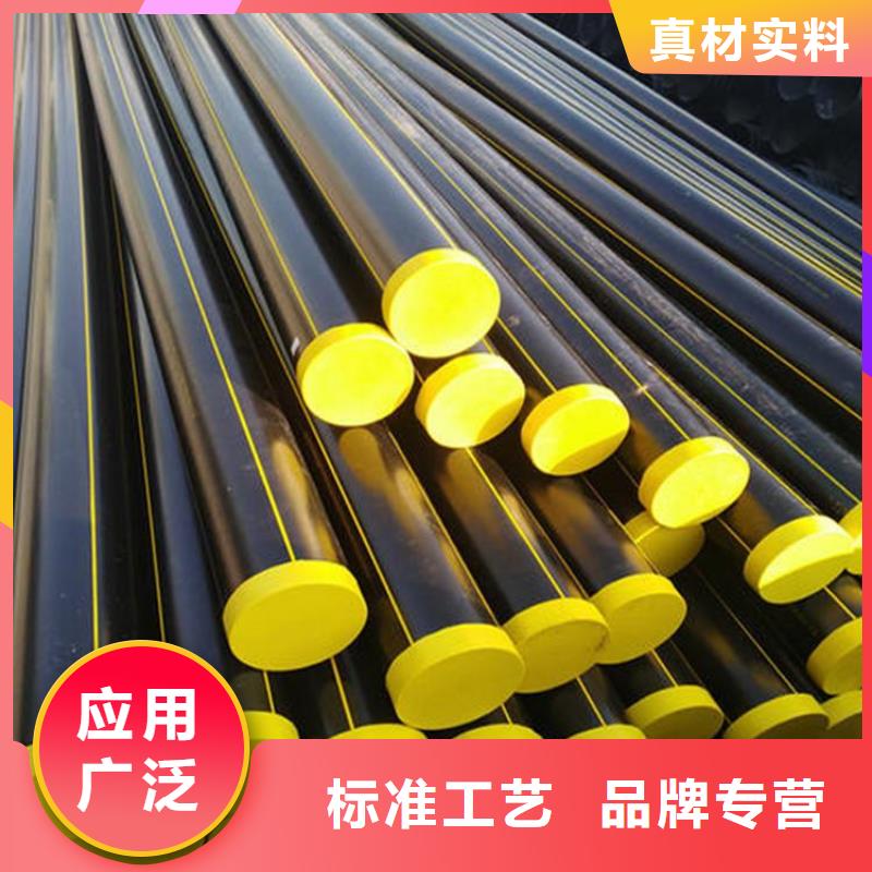 PE燃气管HDPE硅芯管供应采购