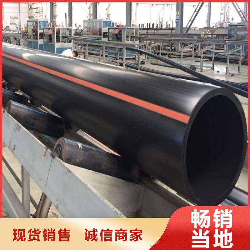 PE燃气管_MPP拖拉管技术先进