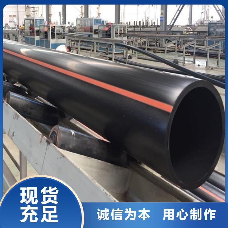 PE燃气管PVC打开渗透管批发货源