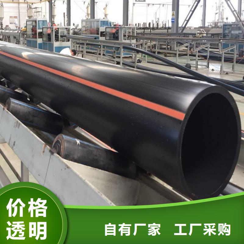 PE燃气管PE硅芯管产地工厂