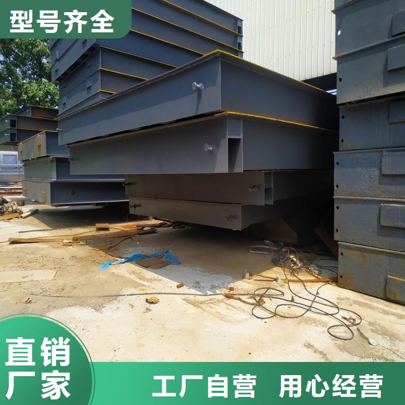 地磅电子地磅厂家质量过硬