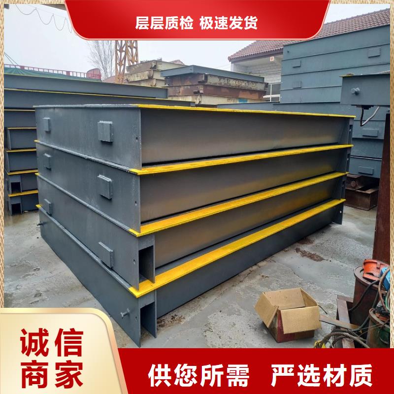 建华150吨地磅价格