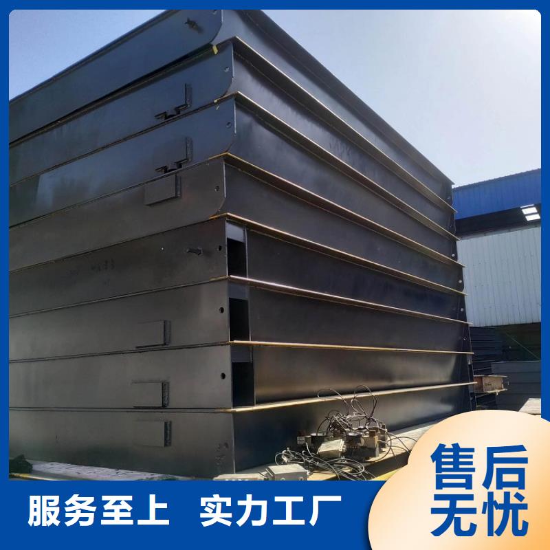 【地磅】地磅厂家货到付款