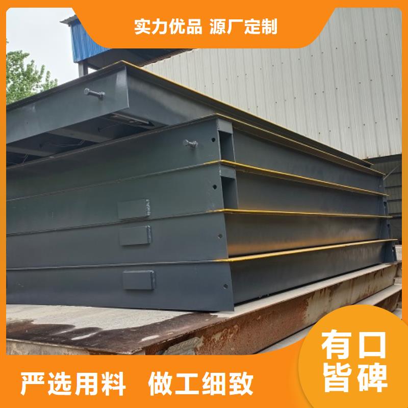 地磅_箱式AMIB传感器实力厂商