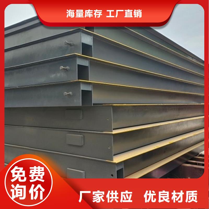 地磅吊钩秤仪表品质优选