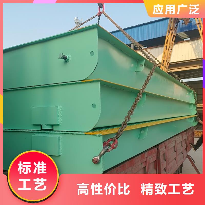 地磅地磅秤全品类现货
