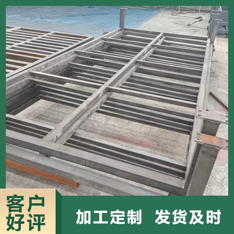【地磅地磅秤严选材质】
