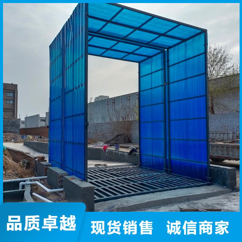 地磅 地磅厂家现货直供