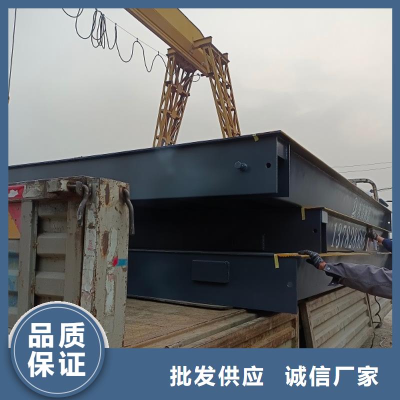 地磅,定制地磅供货及时