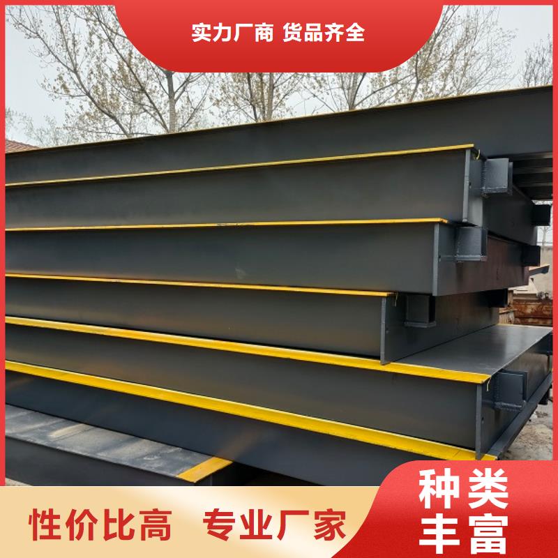 地磅传感器拥有核心技术优势