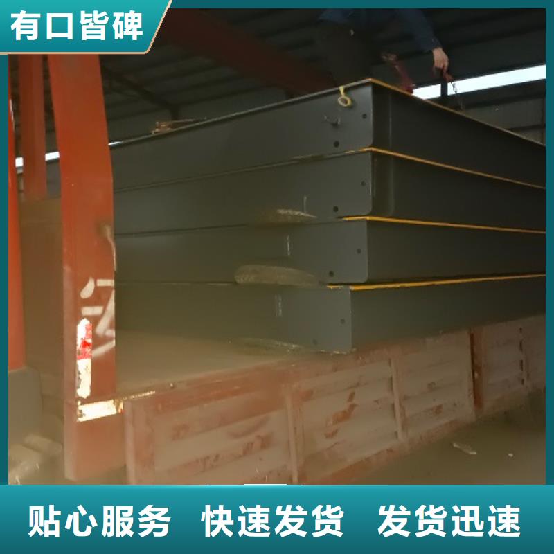 【地磅】地磅厂家货到付款