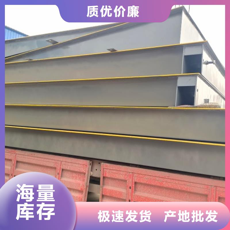 地磅 维修地磅工厂批发