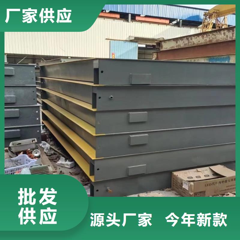 地磅,定制地磅供货及时