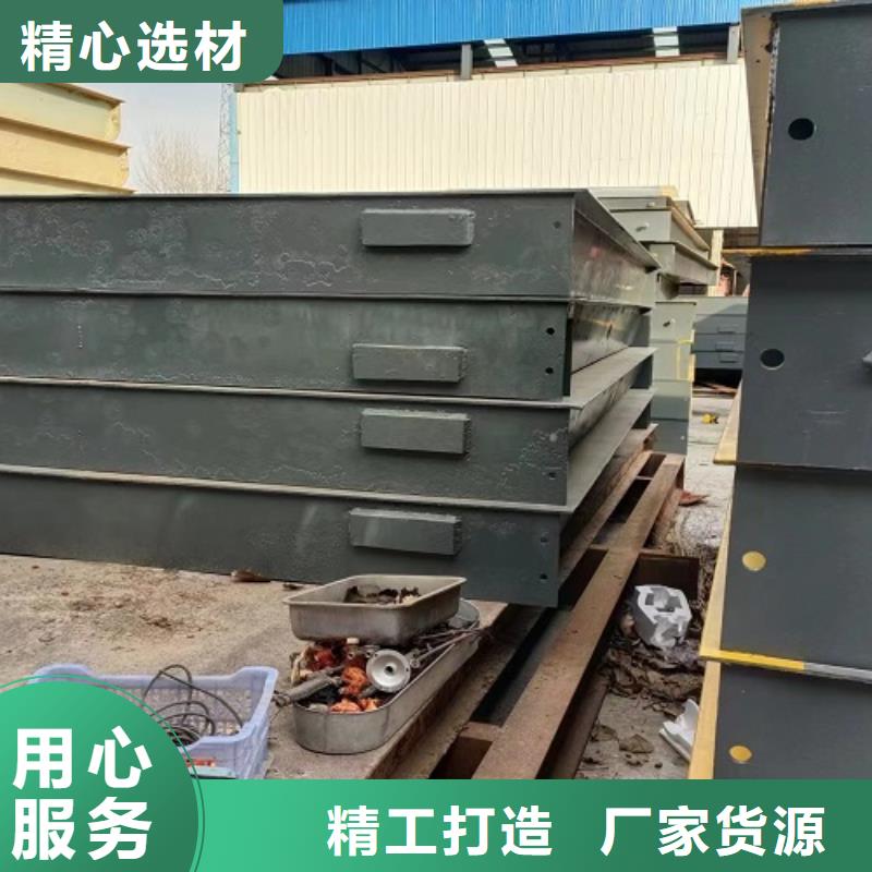 【地磅地磅秤严选材质】