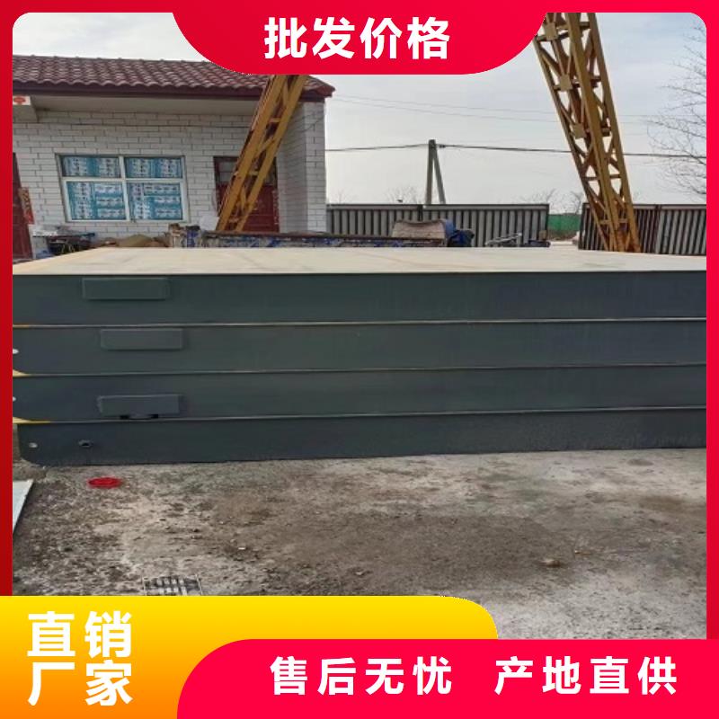 地磅 标准地磅质量不佳尽管来找我