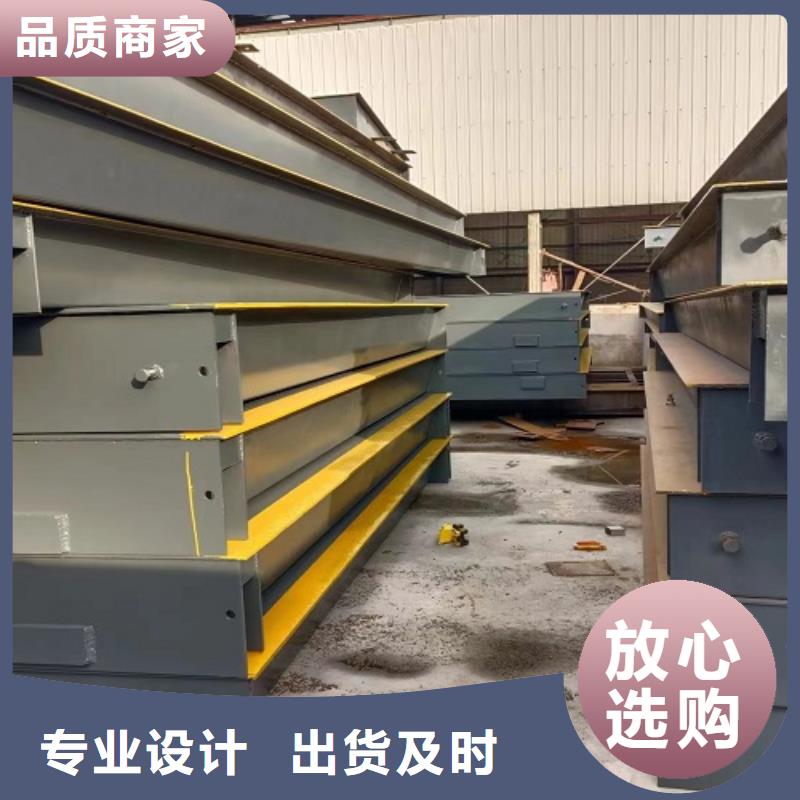 【地磅】_畜牧磅优质原料