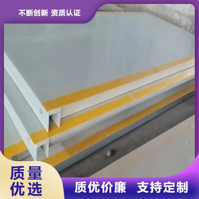 地磅 维修地磅工厂批发