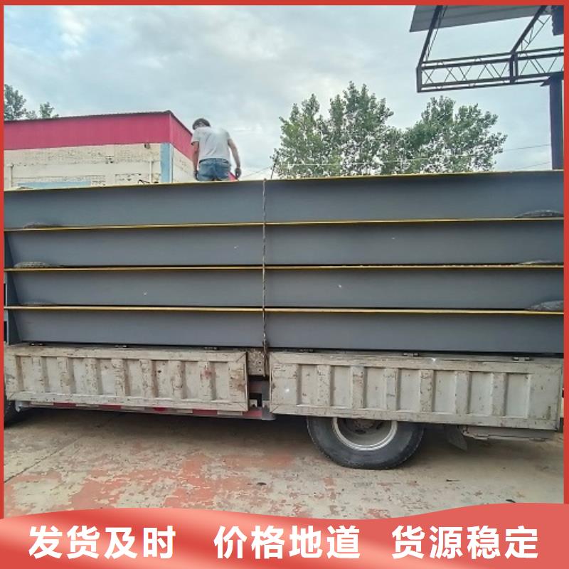 地磅吊钩秤仪表品质优选
