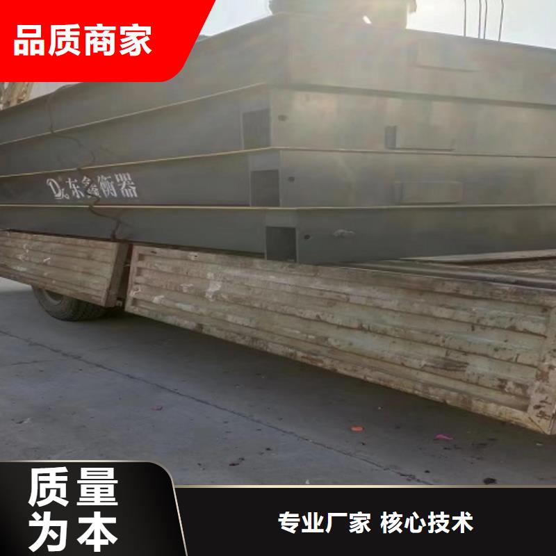 地磅_箱式AMIB传感器实力厂商