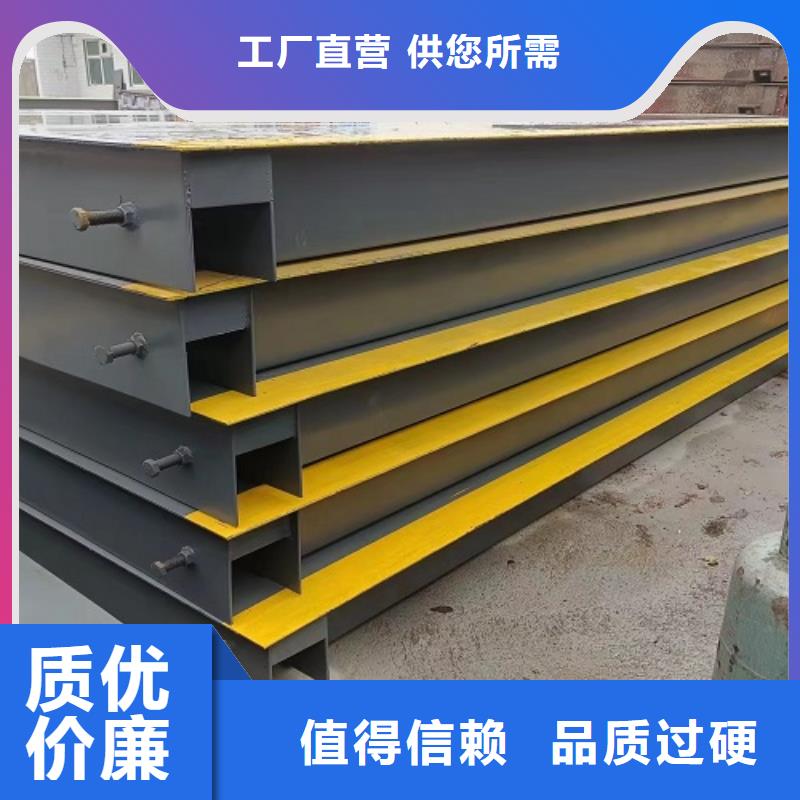 地磅地磅秤品质值得信赖