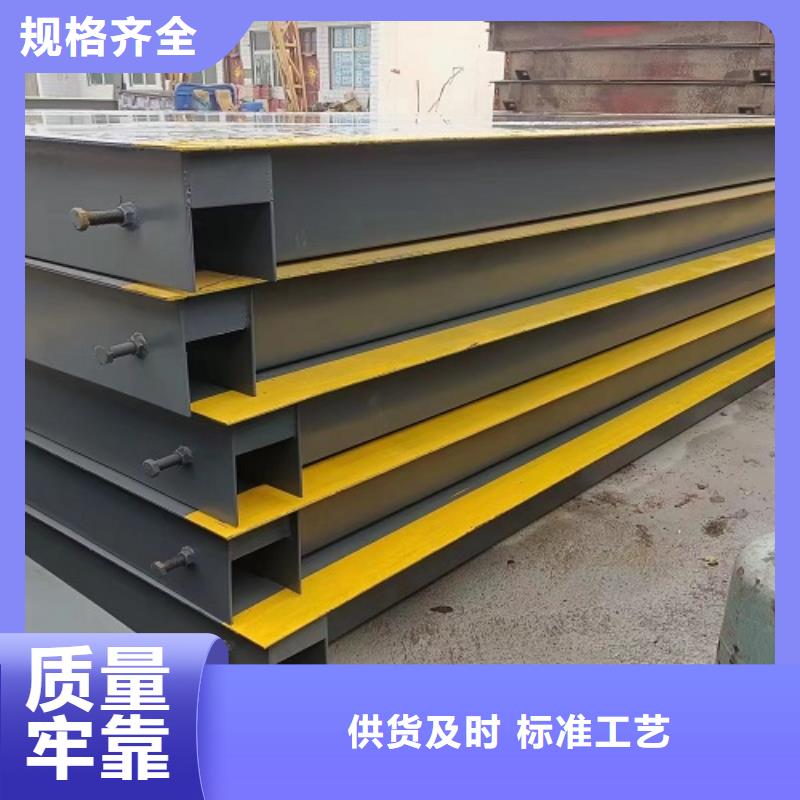 【地磅定制地磅源头工厂】