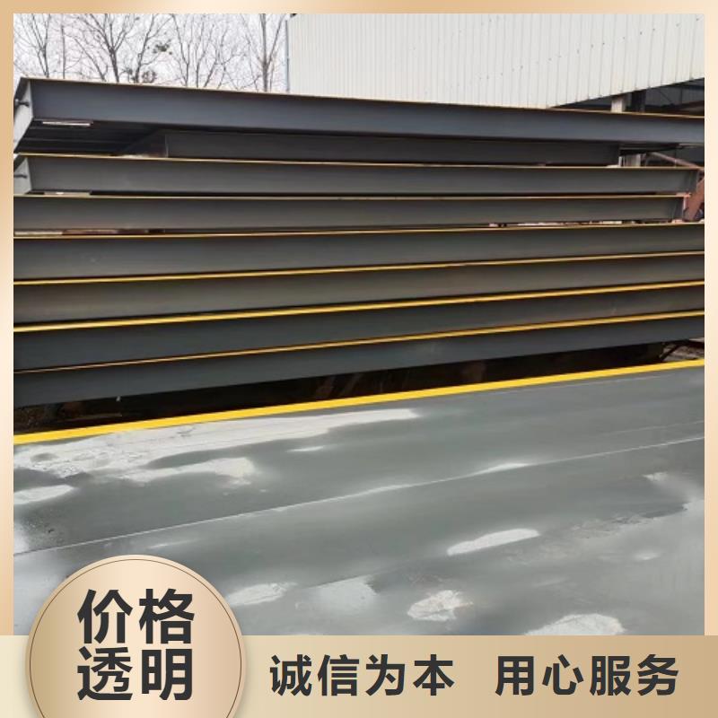 地磅上门地磅厂家实力雄厚