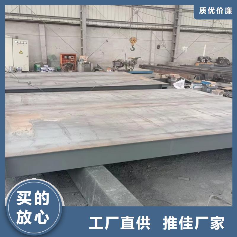 地磅汽车衡专业厂家