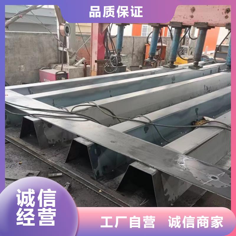 地磅汽车衡专业厂家