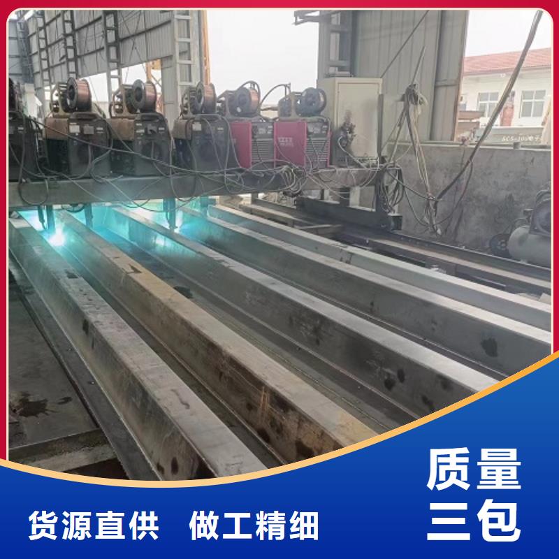 地磅上门地磅厂家实力雄厚