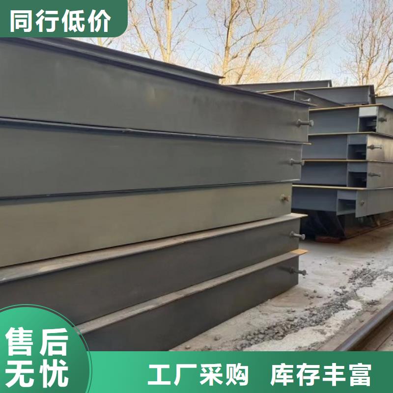 电子地磅 畜牧磅实力厂商