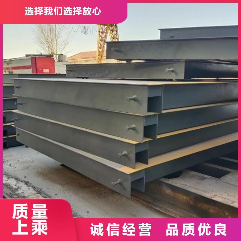 电子地磅称重系统规格型号全
