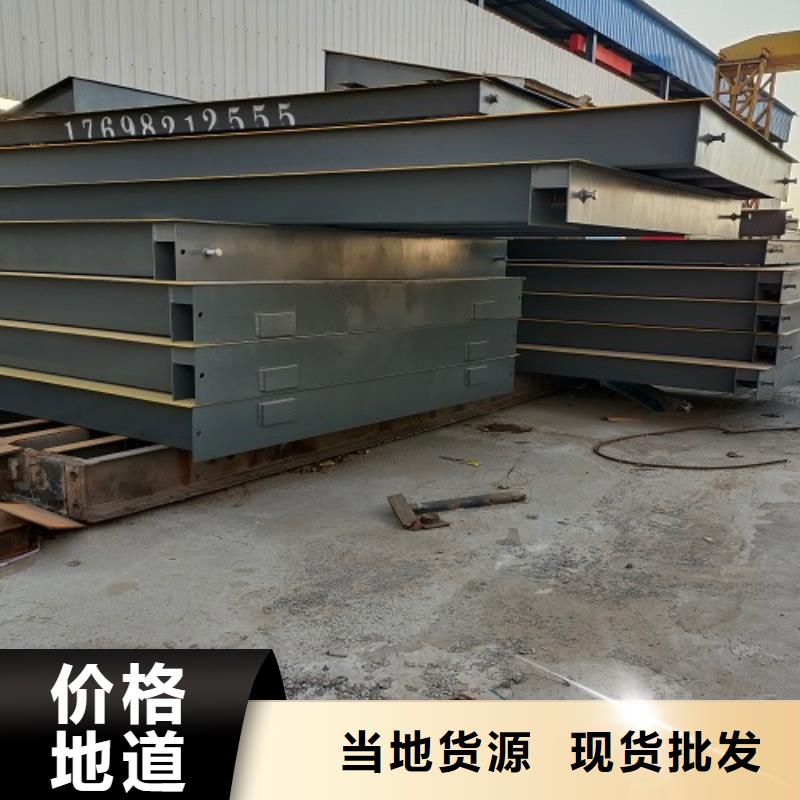 电子地磅称重系统规格型号全