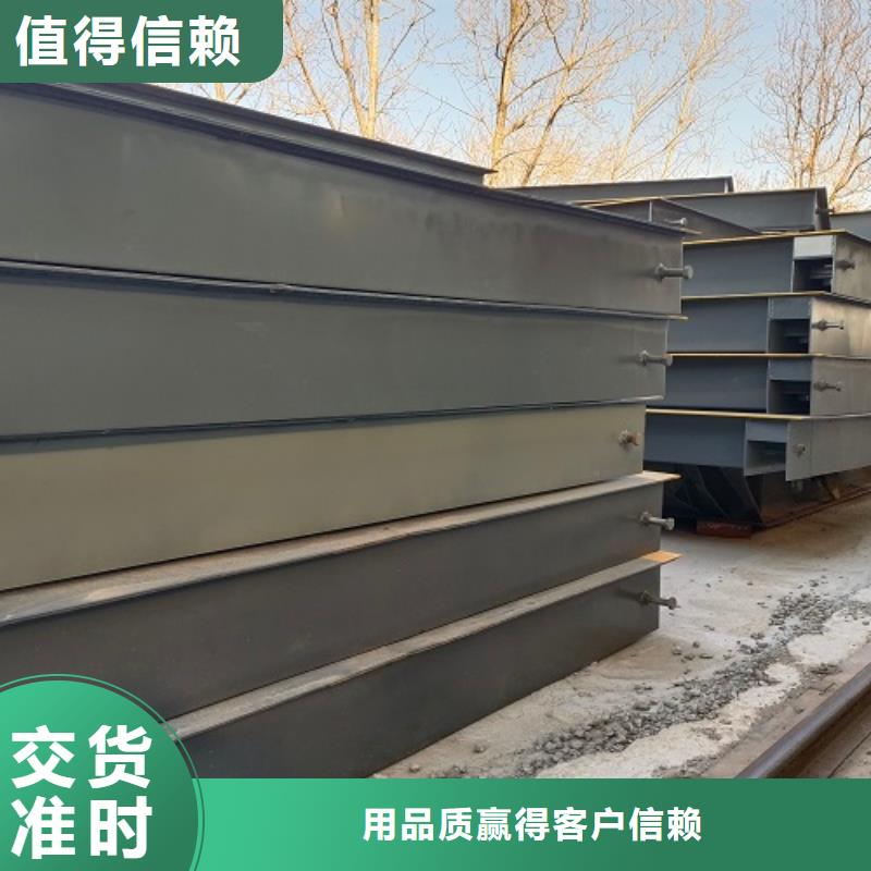 电子地磅重型衡器标准工艺