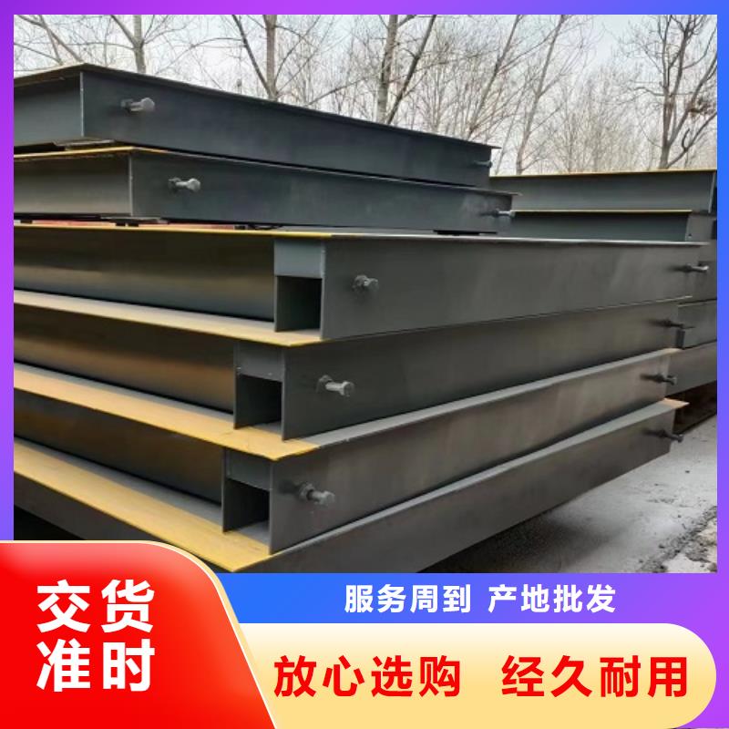 电子地磅重型衡器标准工艺
