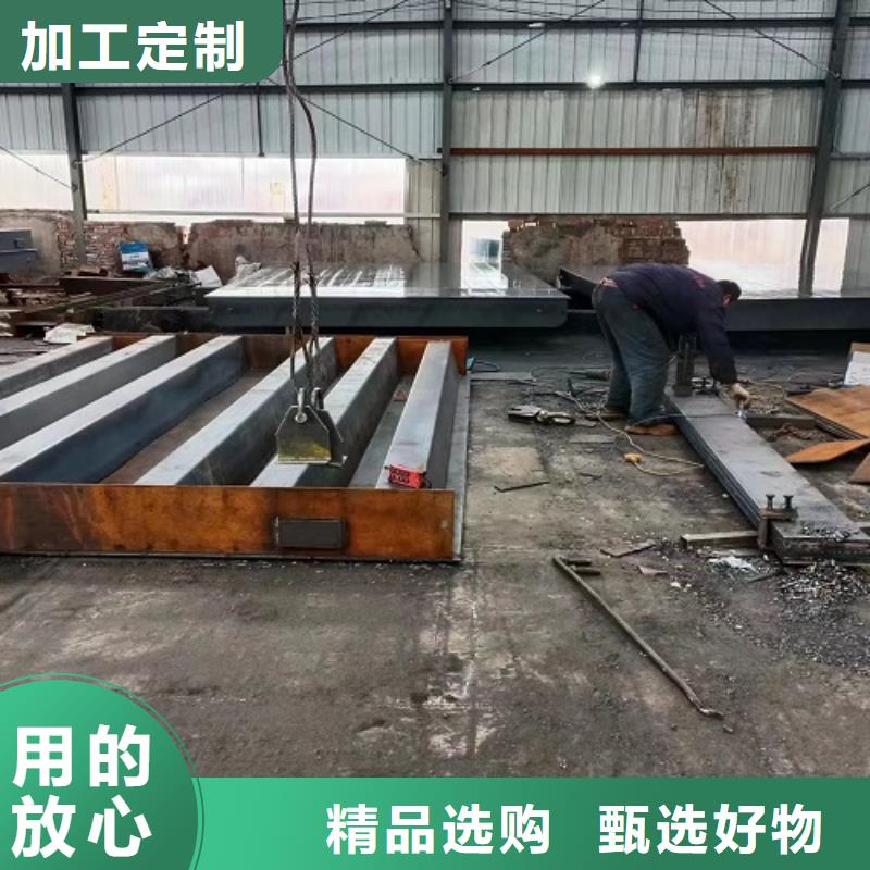 电子地磅汽车衡24小时下单发货