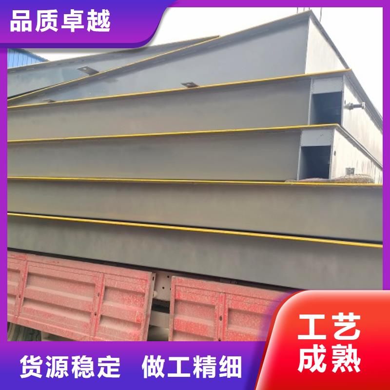 电子地磅_台秤仪表专业按需定制