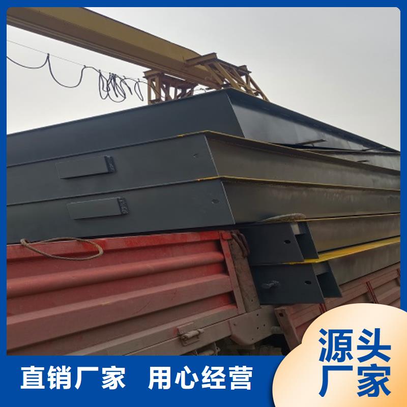 电子地磅称重系统规格型号全