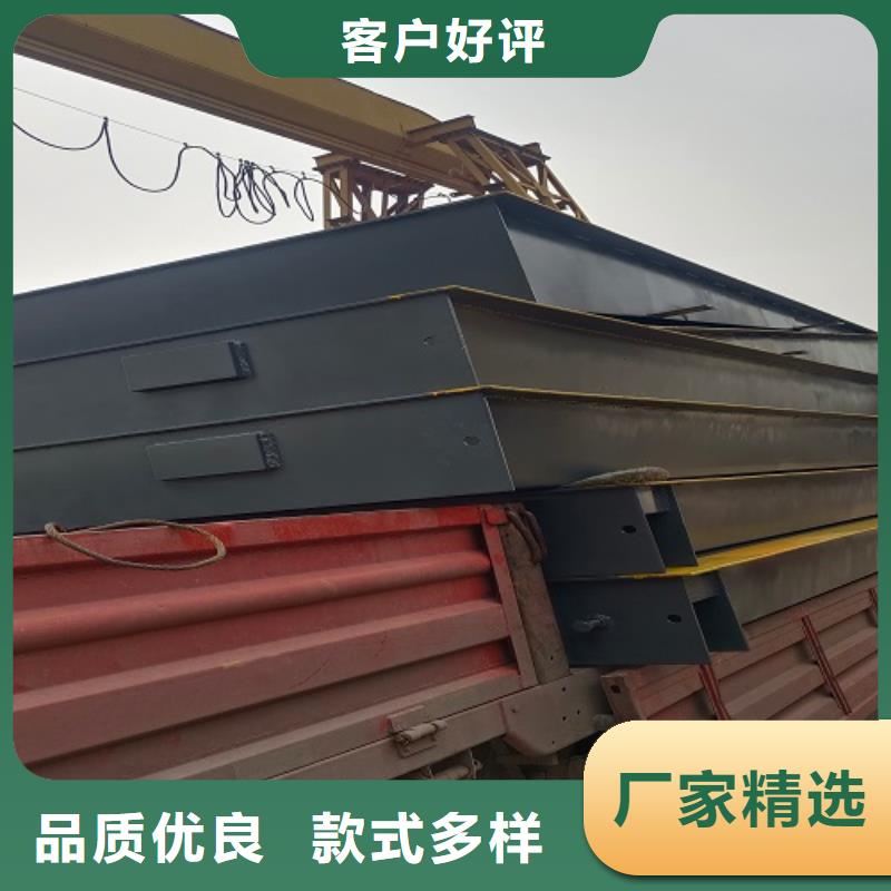 电子地磅称重衡器优选原材