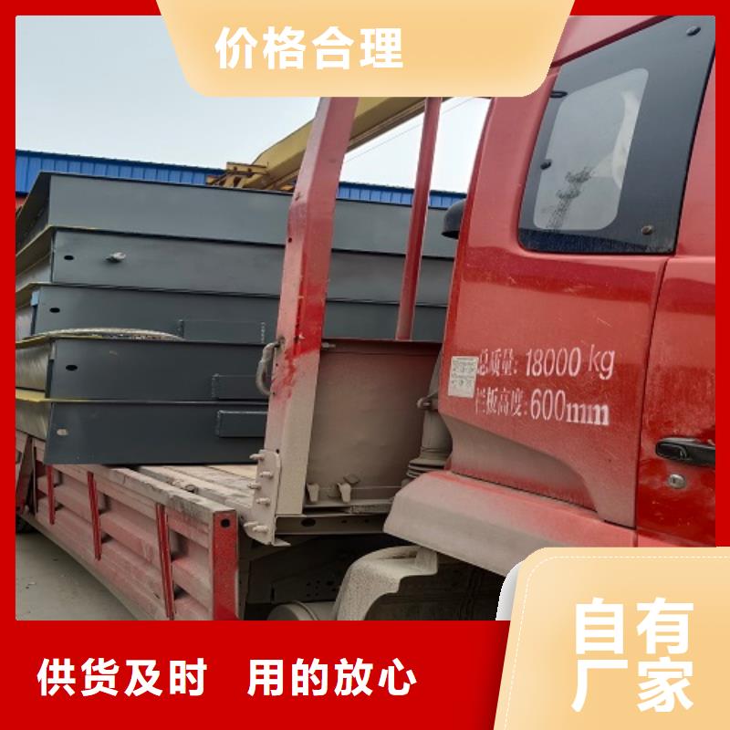 电子地磅重型衡器标准工艺