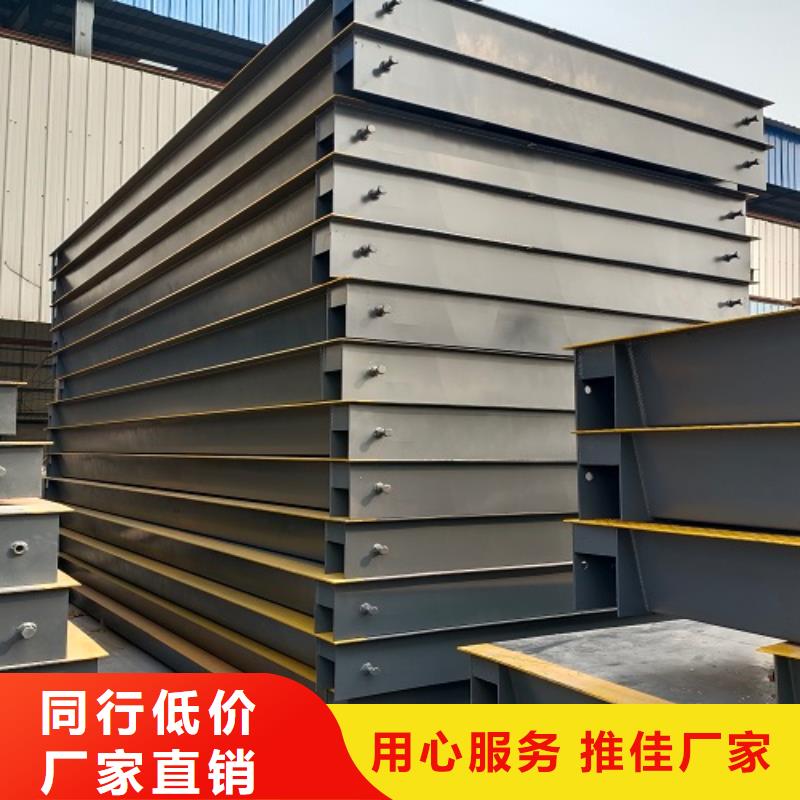 电子地磅工地洗车机一手货源源头厂家