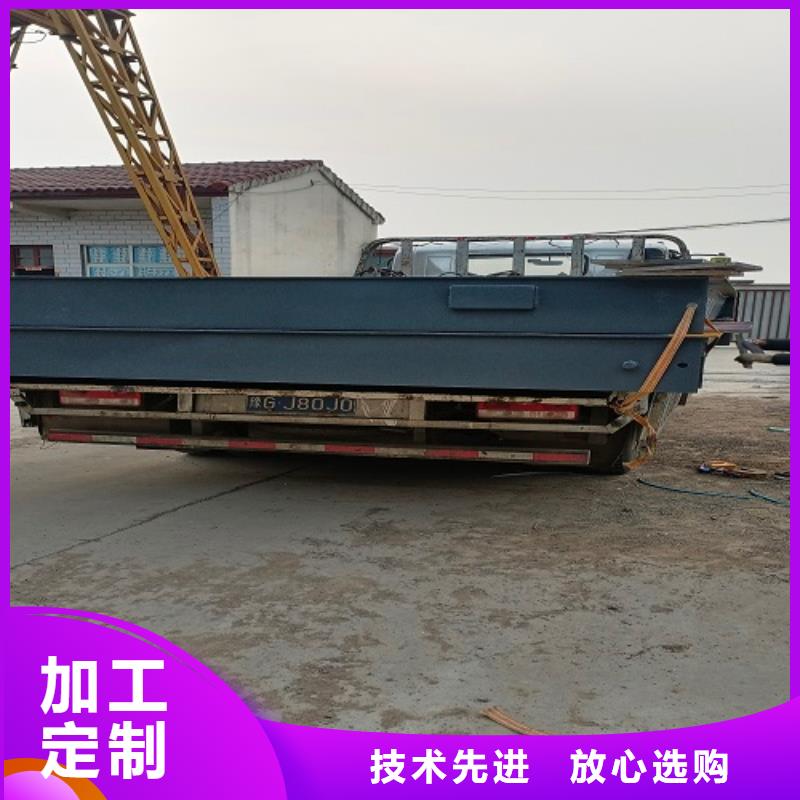 电子地磅汽车衡24小时下单发货
